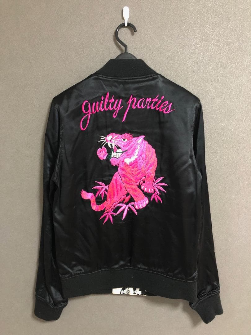 希少 WACKO MARIA 虎 刺繍 × ポルノ柄 リバーシブル スカジャン