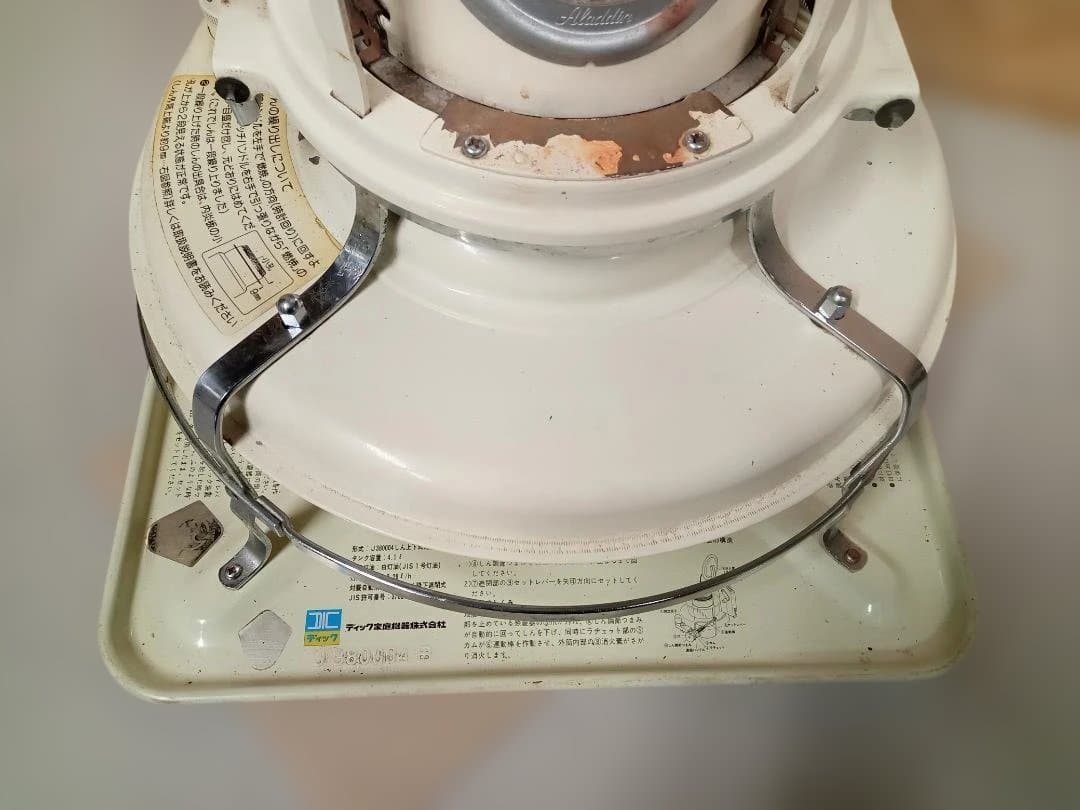 Aladdin　アラジン　石油ストーブ　ブルーフレーム　J380004