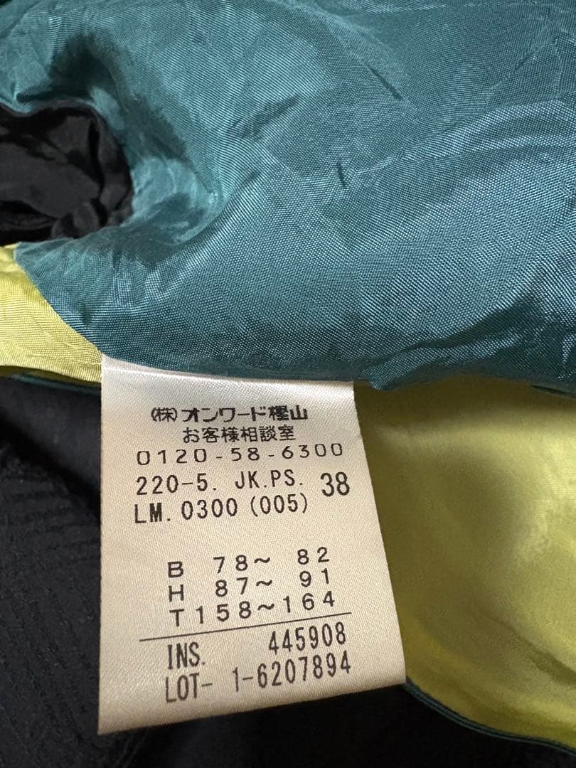 Paul Smith パンツスーツ　3点セット