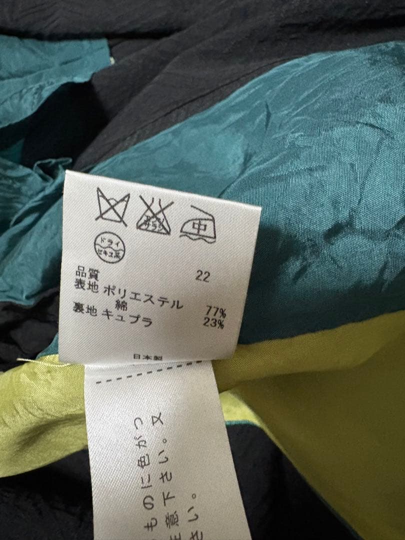 Paul Smith パンツスーツ　3点セット