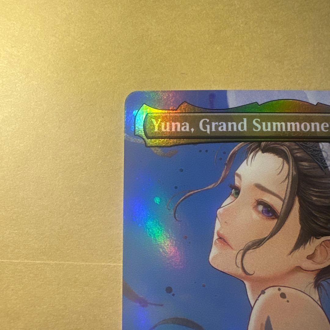 大召喚士、ユウナ Yuna プロモ　英語版　13