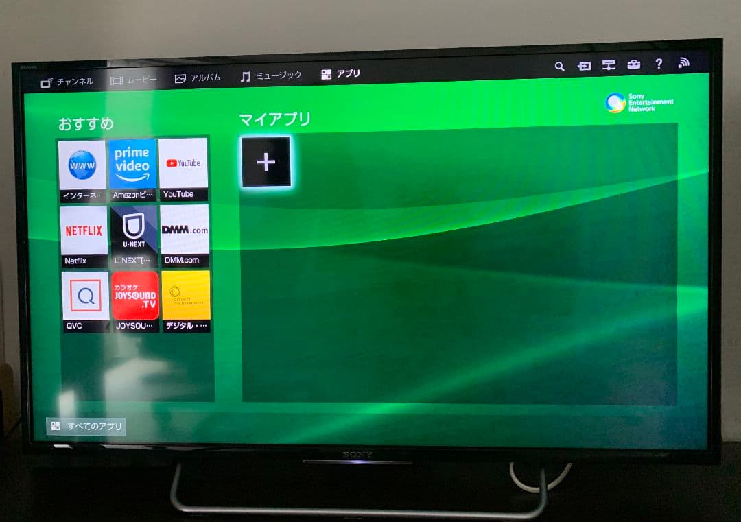 SONY BRAVIA KJ-40W730C 40インチ液晶テレビ