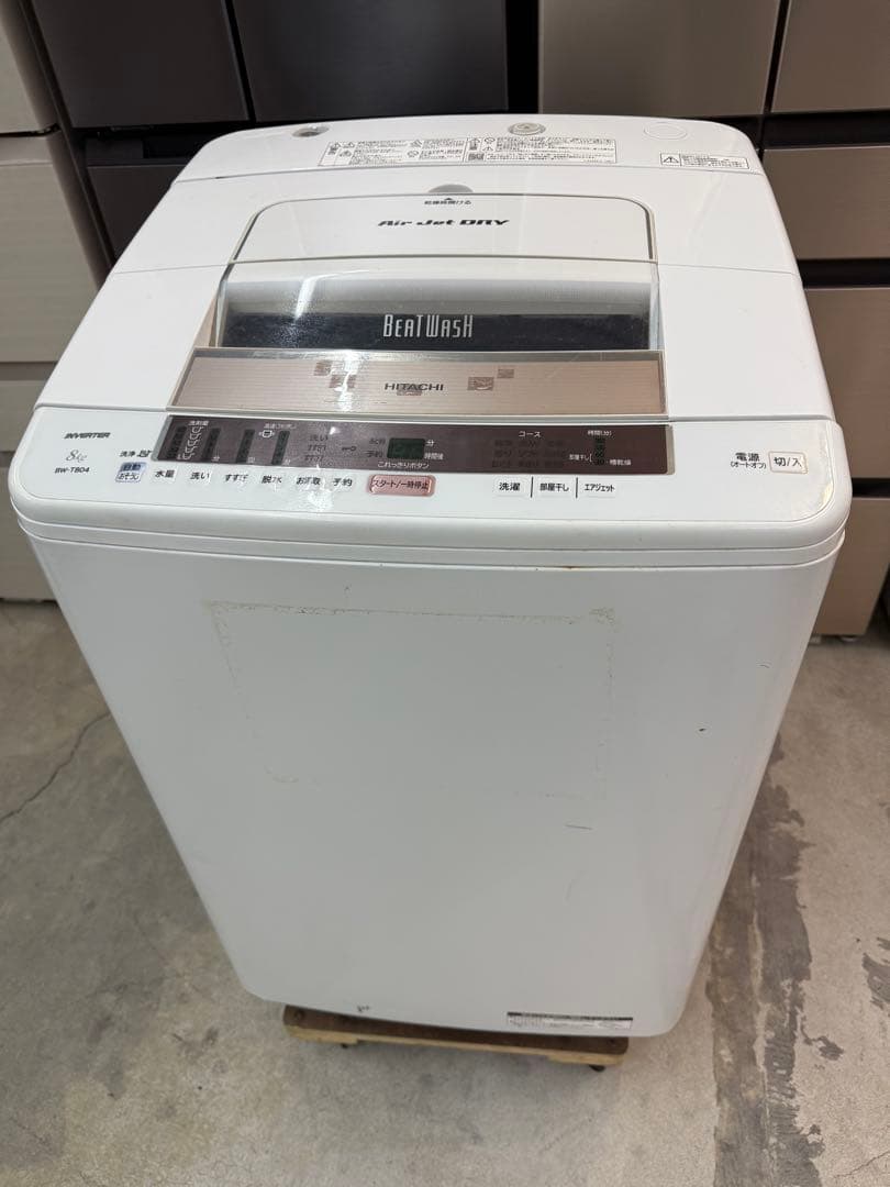 先頭作って確認して出品できる所まで済