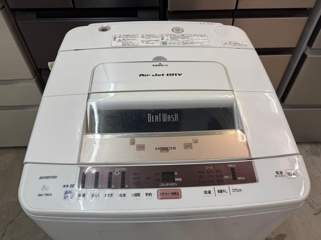 先頭作って確認して出品できる所まで済