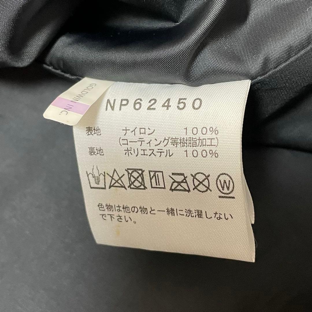 【美品】THE NORTH FACE マウンテンパーカーNP62450 M