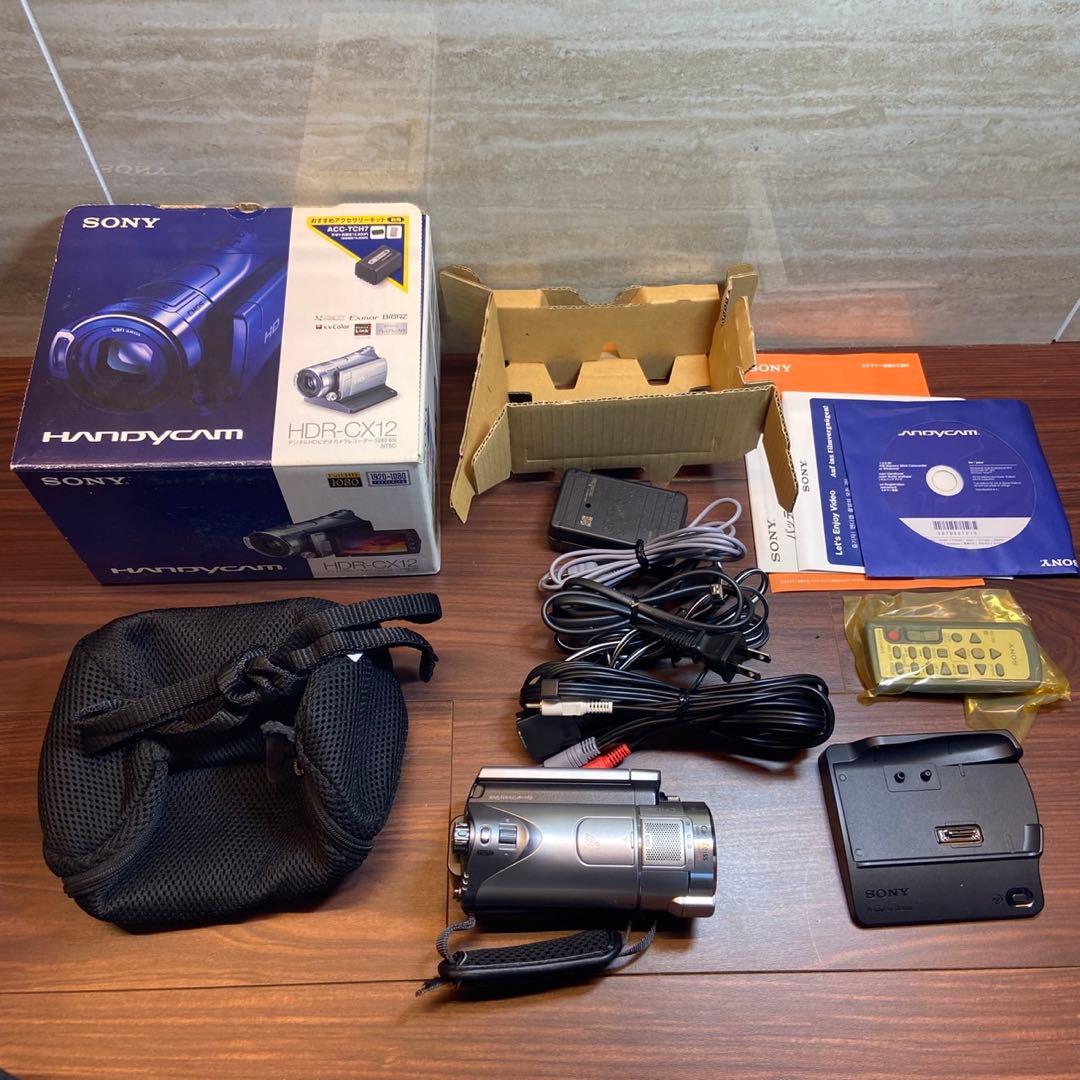 SONY HDR-CX12 ビデオカメラ ほぼ新品 5639
