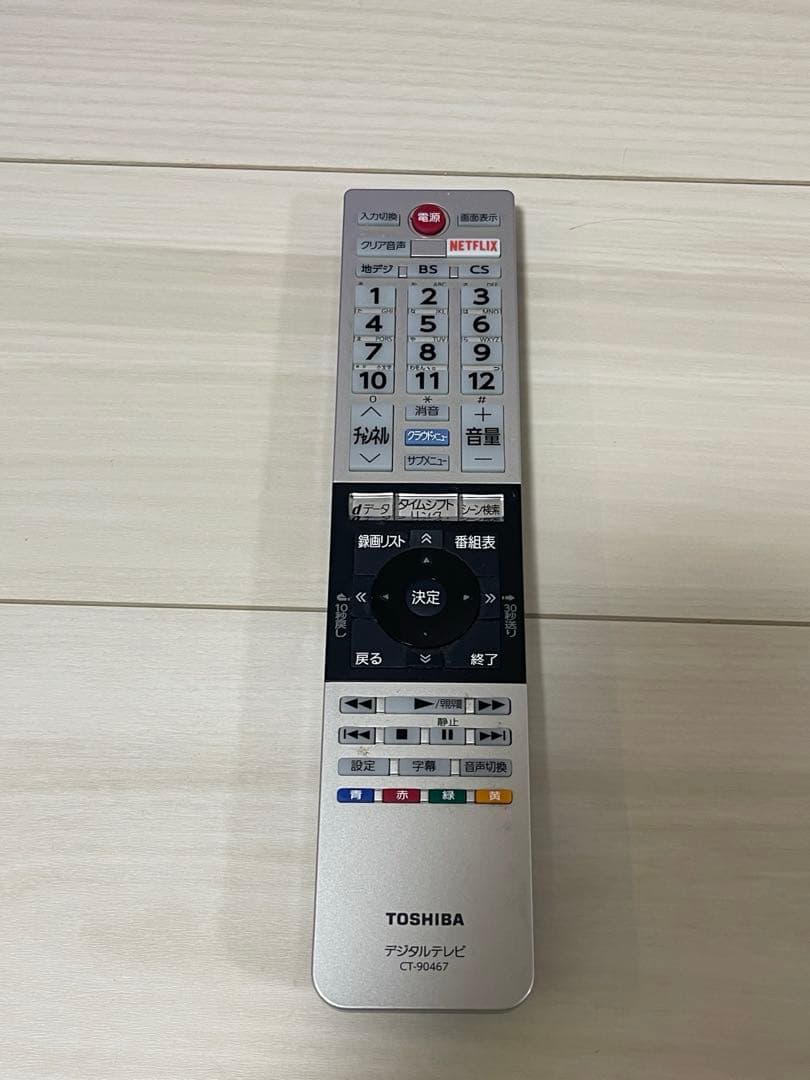 【4K✨】TOSHIBA REGZA 49インチ 4K テレビ