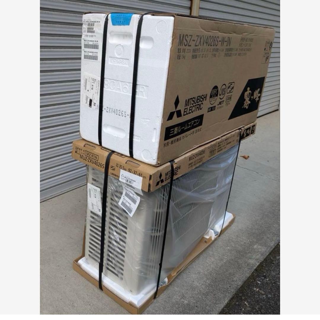 三菱　霧ヶ峰MSZ-ZXV4026S-W (No2)