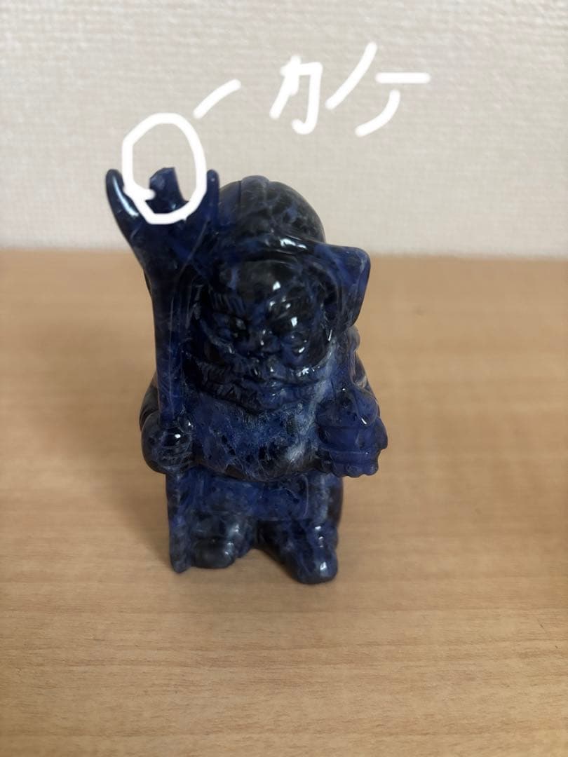 パワーストーン 七福神 置物