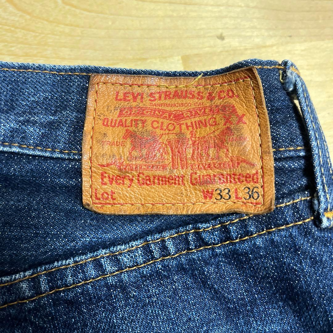 90s リーバイス501 50s-xx 革パッチ 赤耳 LVC