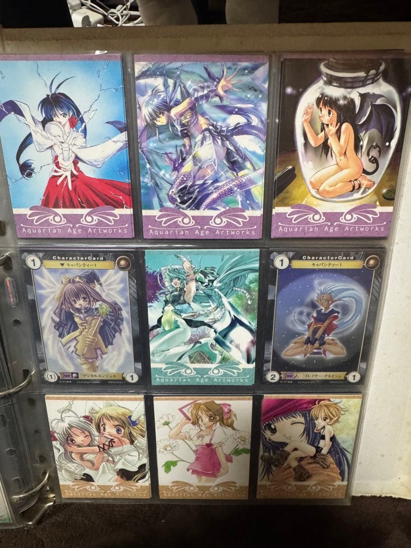 アクエリアンエイジカード