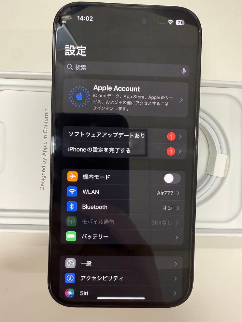 翼iPhone 14 Pro 256G 海外SIMフリー