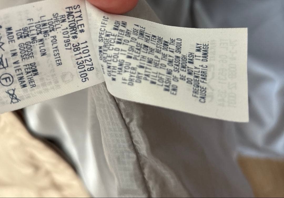 mont-bell モンベル　トラベルロングダウンコートベージュ　XLサイズ