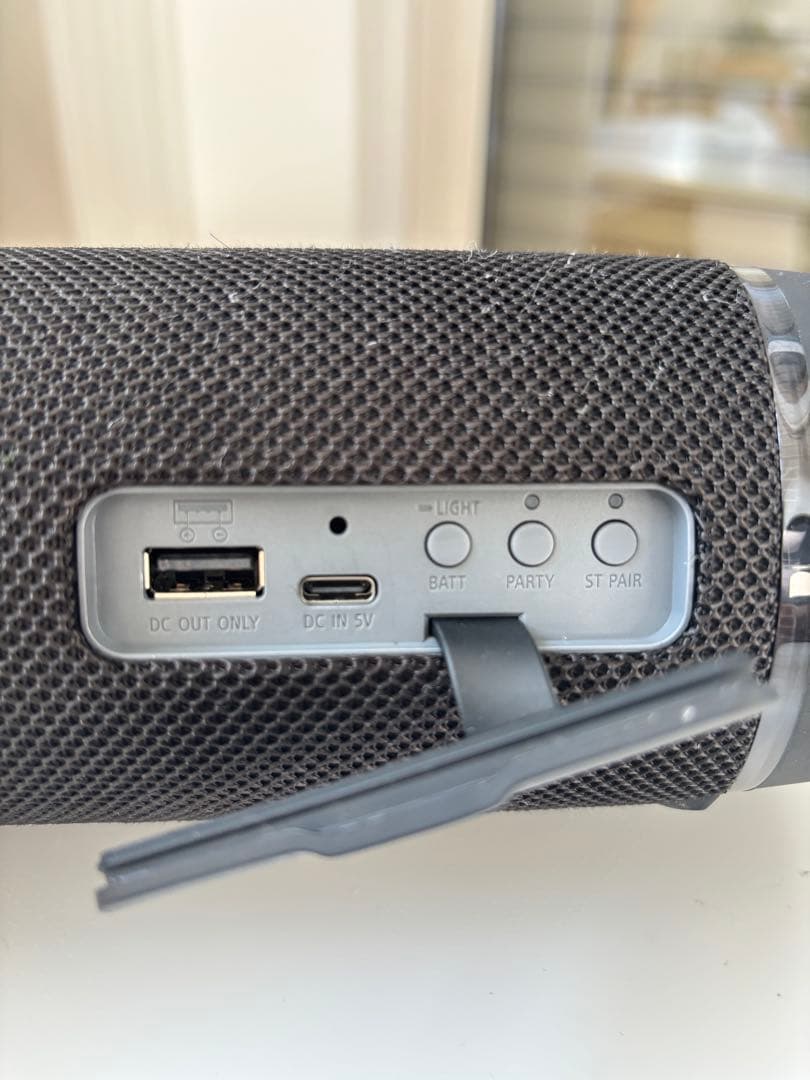 【早い者勝ち】SONY ワイヤレススピーカー ブラック　SRS-XB33