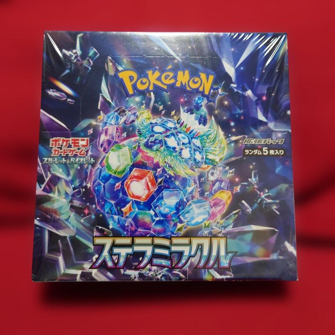 ポケモンカードゲーム ステラミラクル 未開封 シュリンク付き