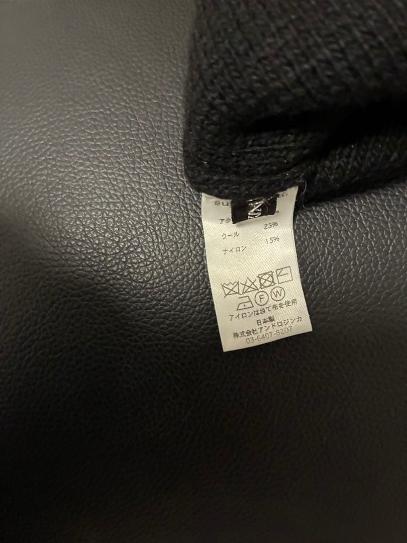 superNova. タートルネック ニット サムホール（フィンガーホール）付き