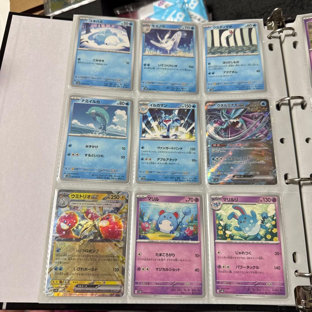 ポケモンカード sv5K ワイルドフォース まとめ マツバの確信 sar 他