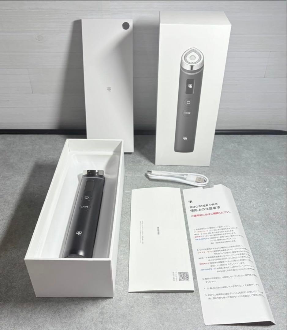 メディキューブ AGE-R ブースタープロ 美顔器 ブラック ME-BPRO