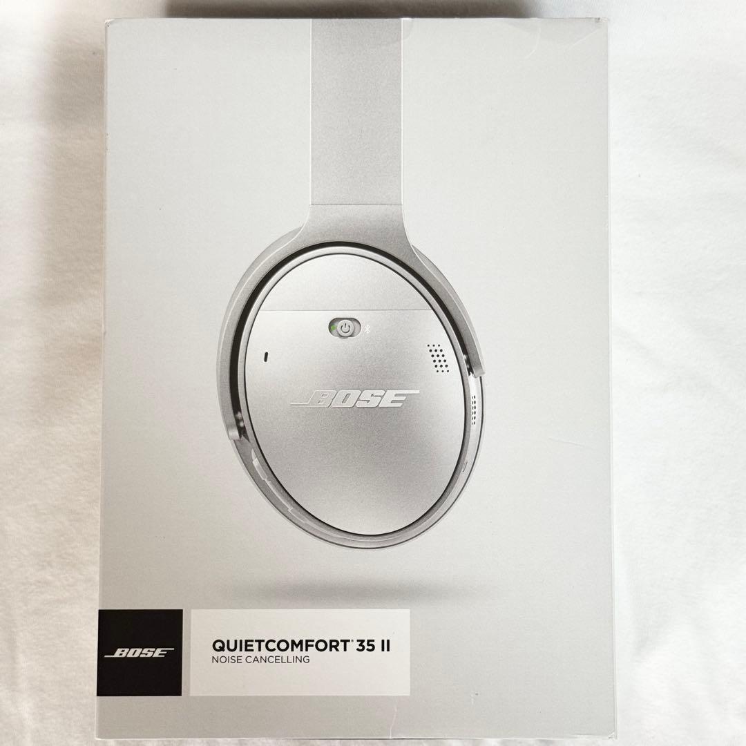 Bose QuietComfort 35 II シルバー