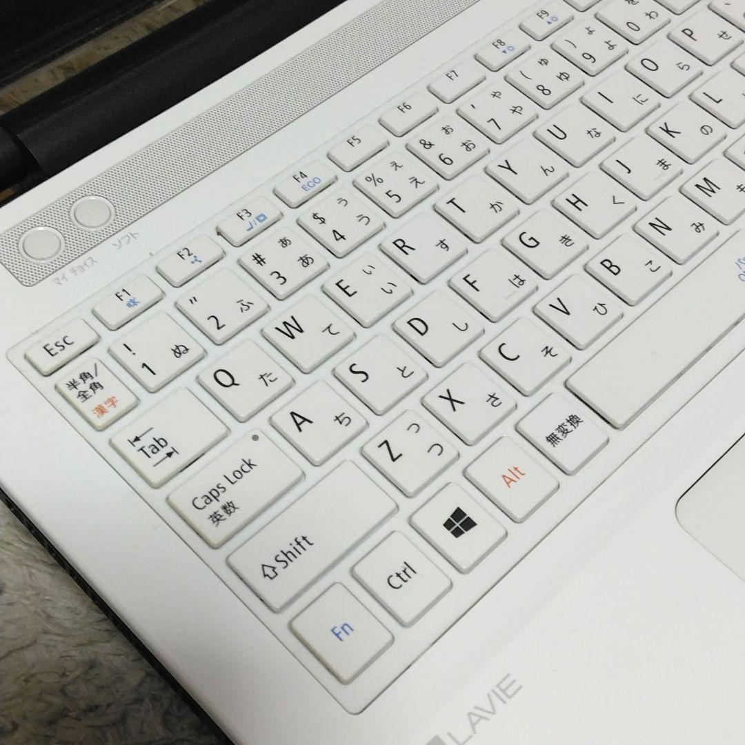 千28 特価 直ぐに使える初期設定済み Office ノートパソコン