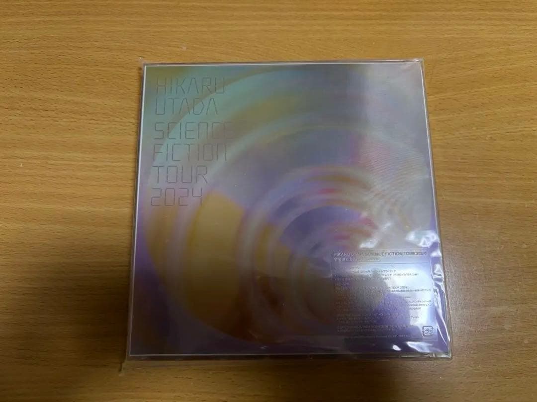 宇多田ヒカル/HIKARU UTADA SCIENCE FICTION TOU…