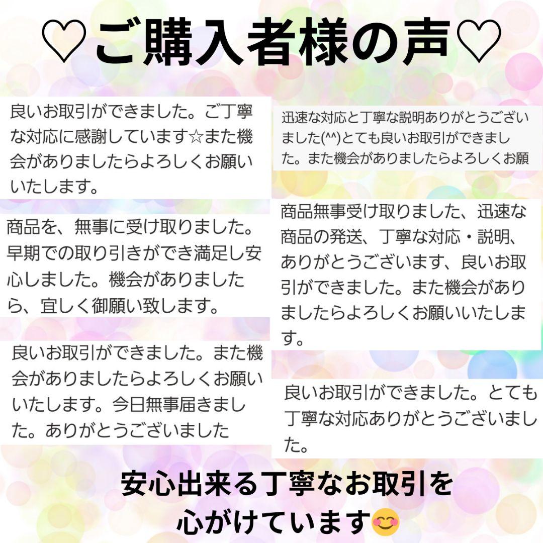 Panasonic レッツノート 小型軽量PC メモリ8GB SSD256GB