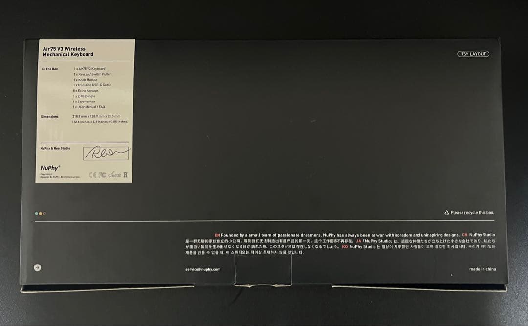 NuPhy Air75 V3(US) Nebula Dark日本代理店購入 赤軸