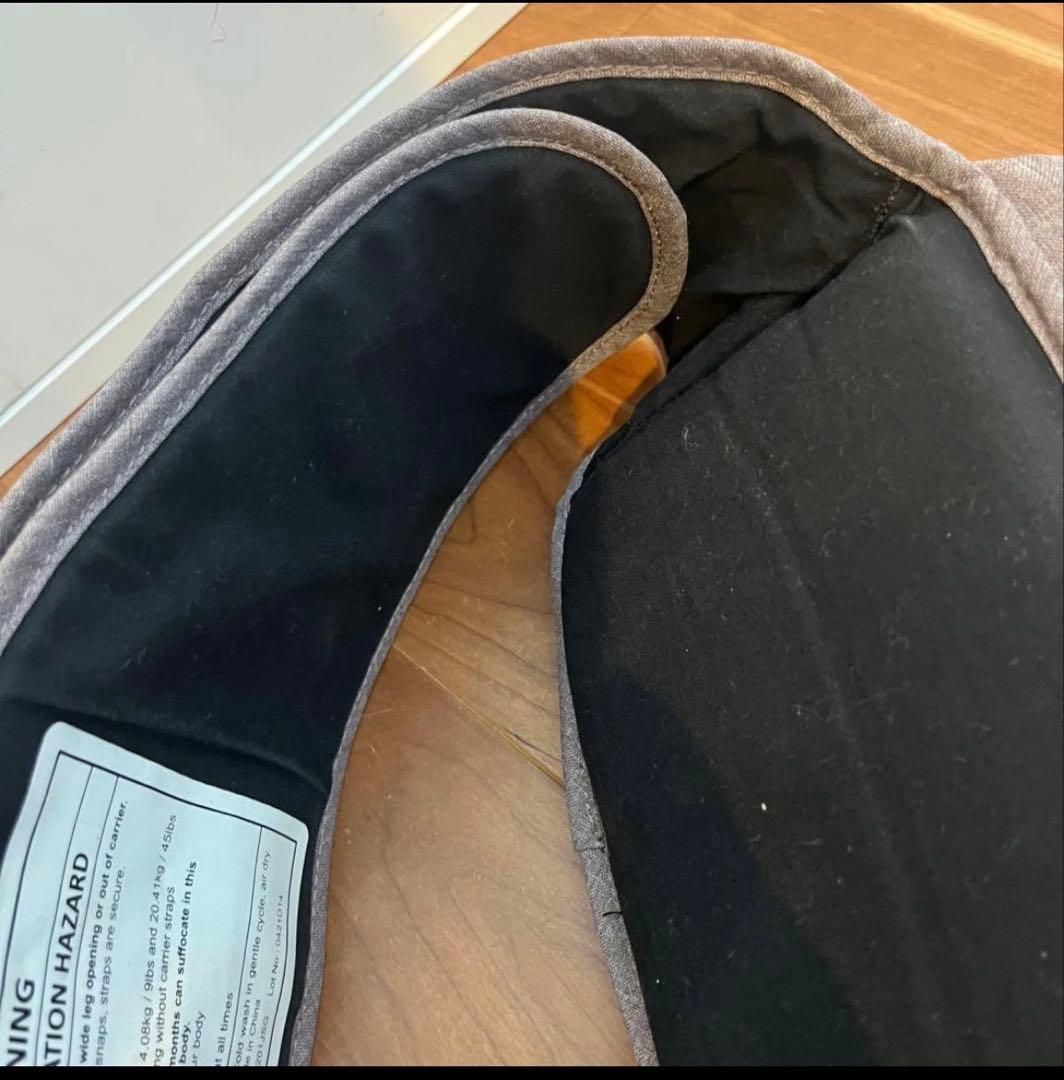 MiaMily ヒップスタープラス 抱っこひも ヒップシートキャリア　グレー