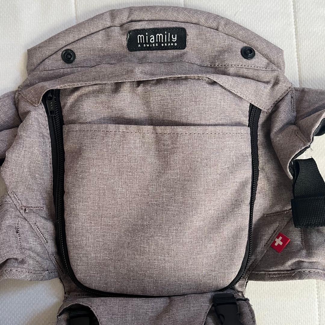 MiaMily ヒップスタープラス 抱っこひも ヒップシートキャリア　グレー