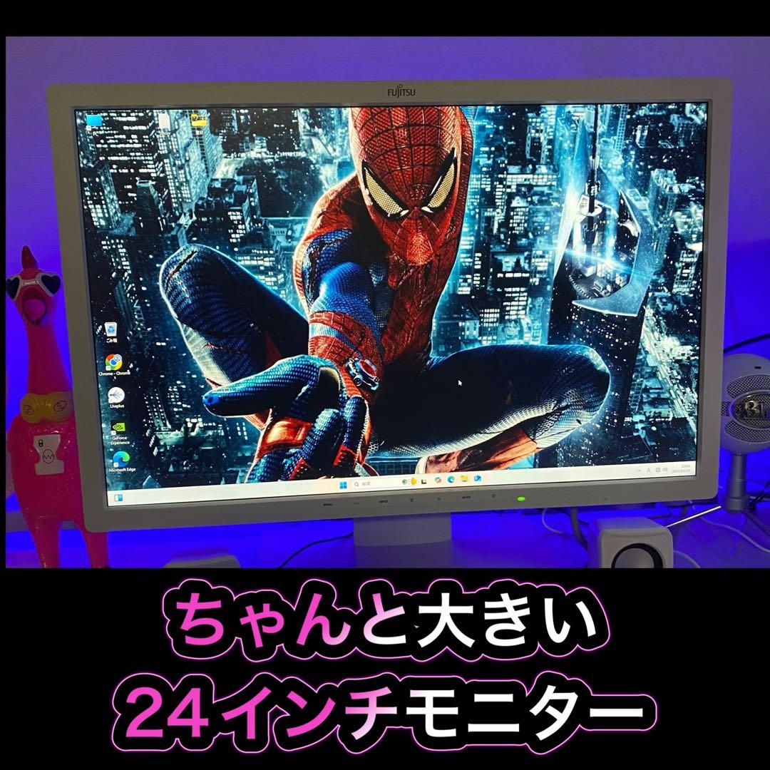 ゲーミングPC フルセットryzen 5-3600 RTX2080 ❶