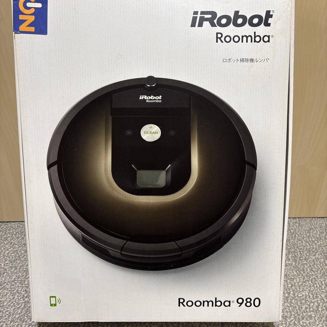 iRobot Roomba 980本体　正規品