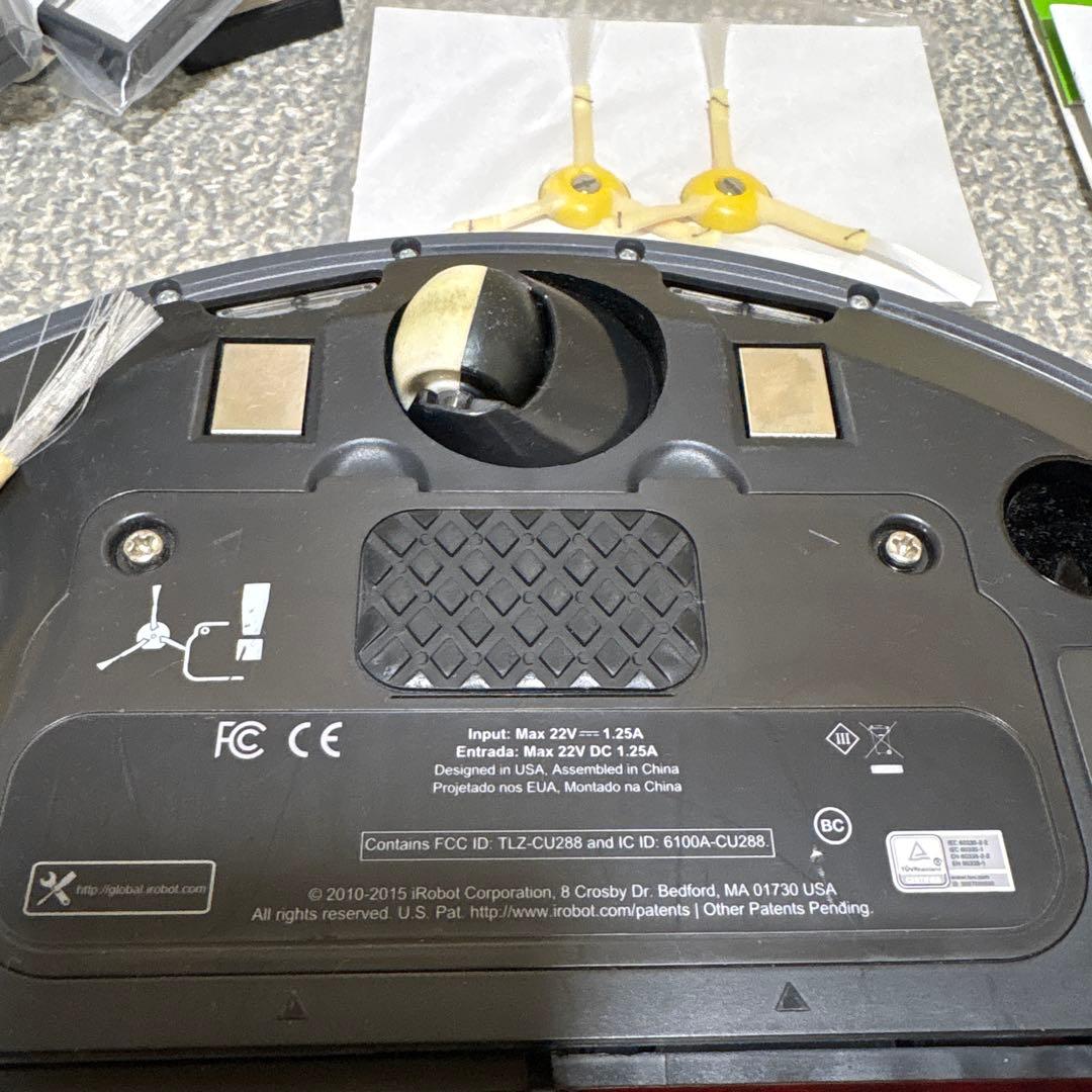 iRobot Roomba 980本体　正規品