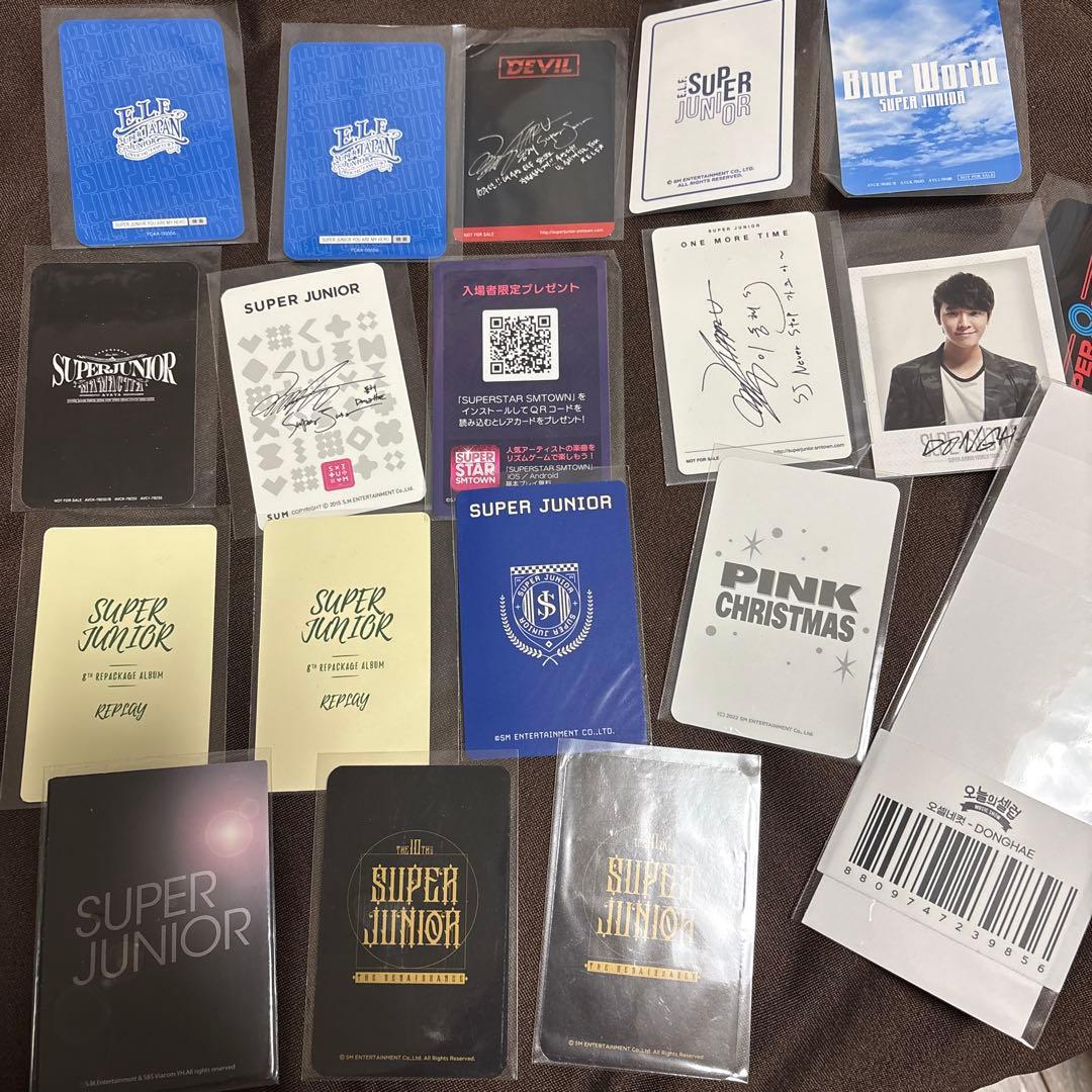 【ドンへ】SUPER JUNIOR トレカセット18枚