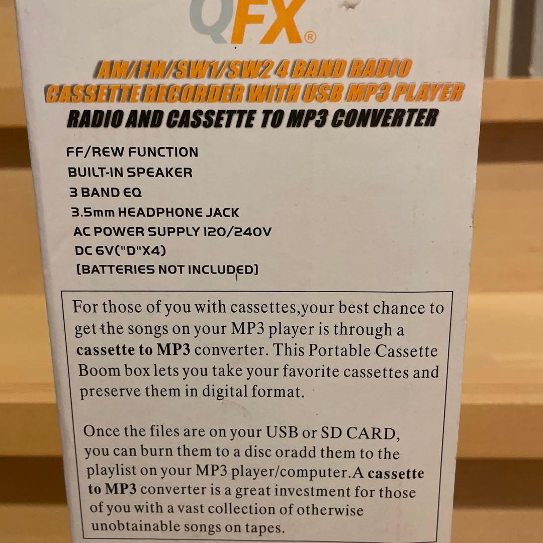 カセットプレイヤー