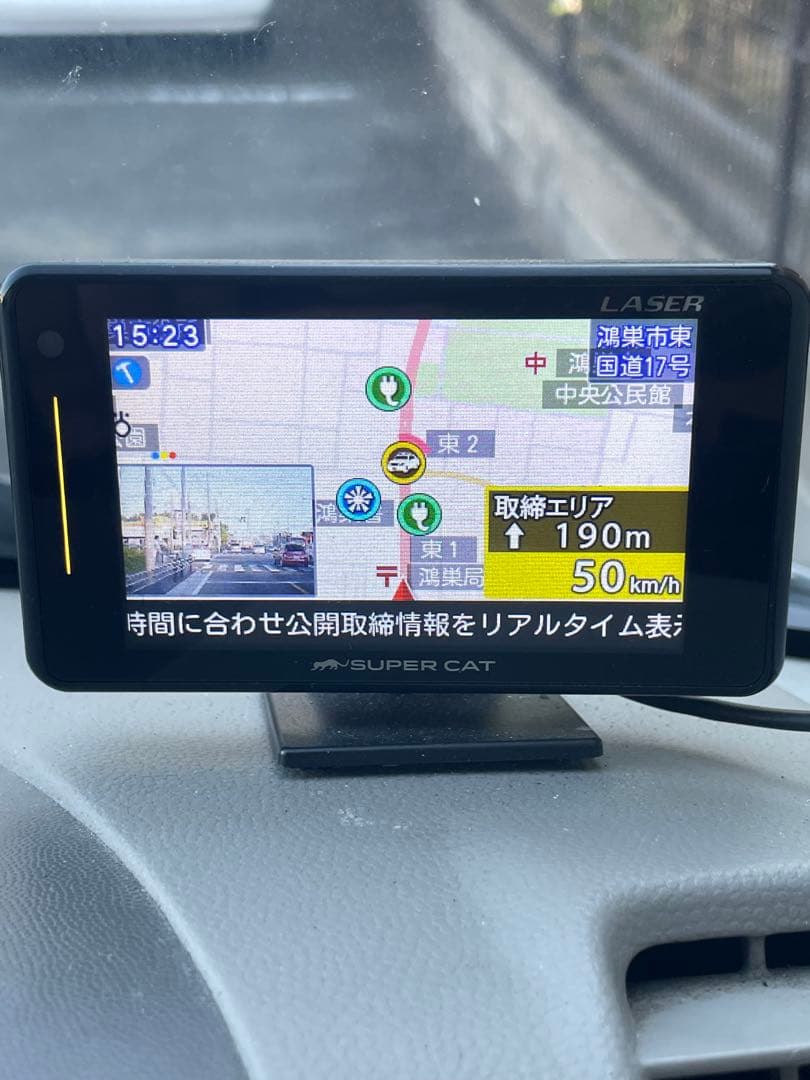 ユピテル　スーパーキャット　LS310 OBD12-RD付き