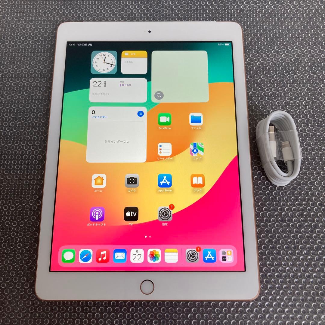 2669【早い者勝ち】iPad6 第6世代 32GB SIMフリー☆