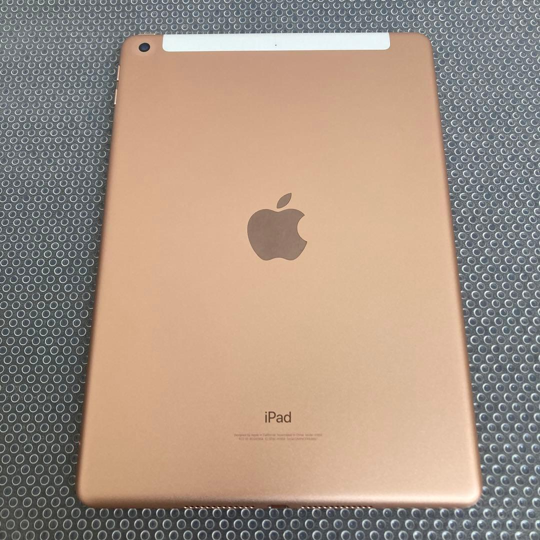 2669【早い者勝ち】iPad6 第6世代 32GB SIMフリー☆