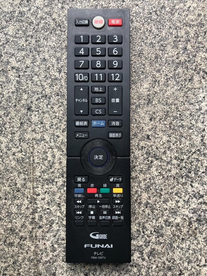 FUNAI フナイ 液晶カラーテレビ FL-55U3020 55V型テレビ