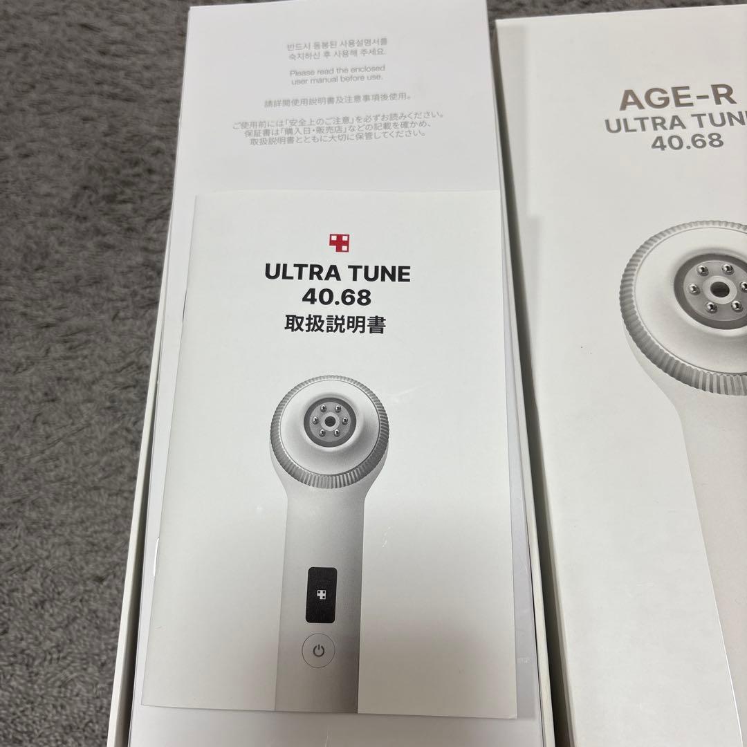【美品】AGE-R ULTRA TUNE 40.68 美顔器
