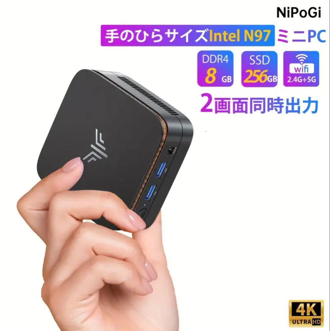 NiPoGi ミニPC N97 8GB 256GB ブラック E1