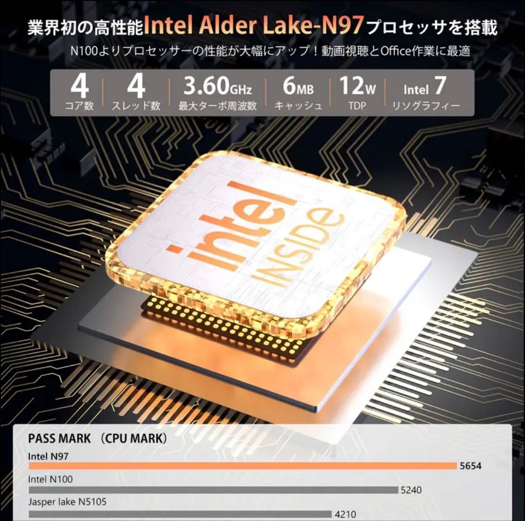 NiPoGi ミニPC N97 8GB 256GB ブラック E1