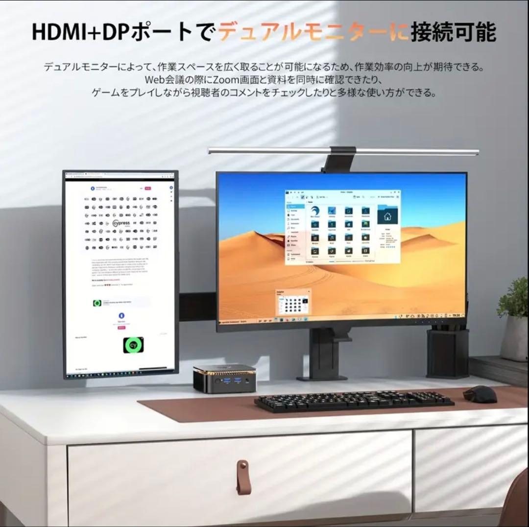 NiPoGi ミニPC N97 8GB 256GB ブラック E1