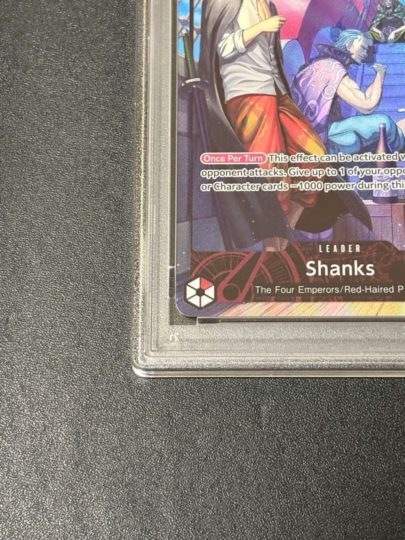 【PSA9】シャンクス 英語版　PSAマガジン　限定コラボプロモカード