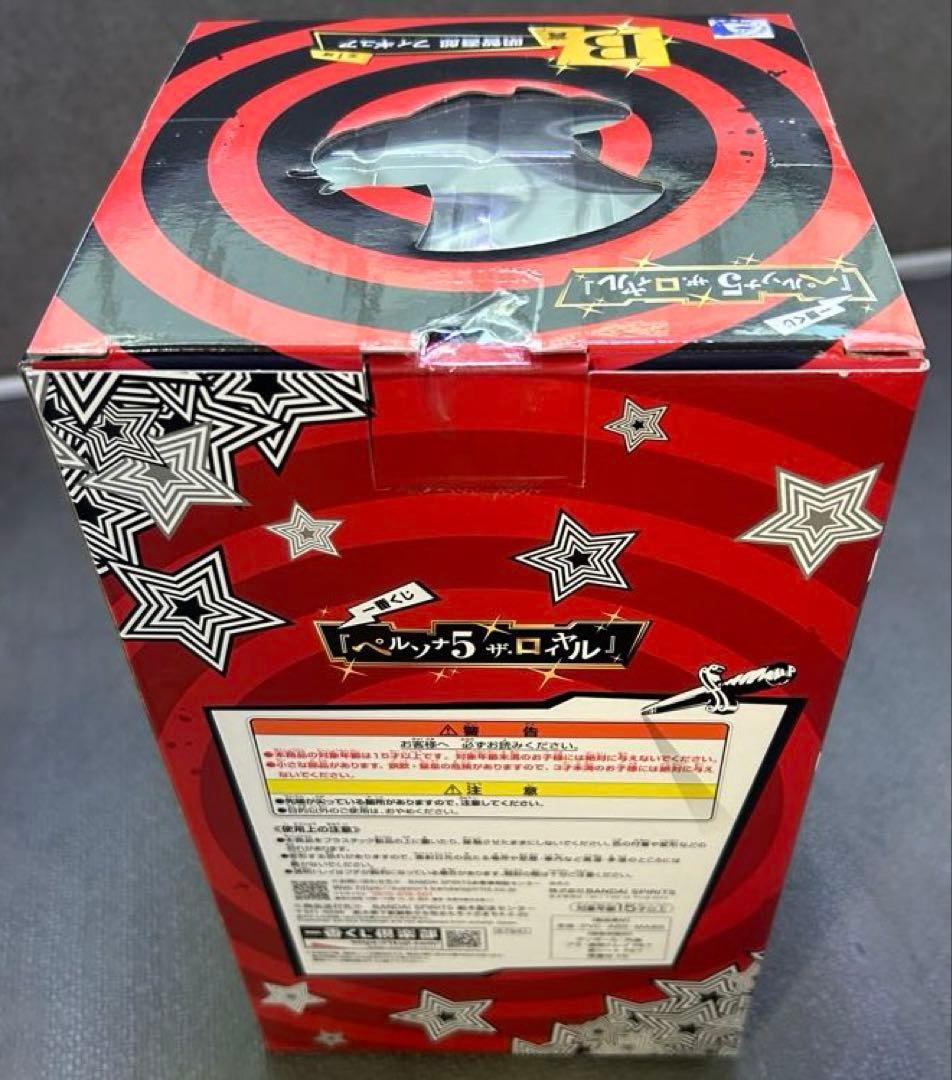 一番くじ ペルソナ５ ザ・ロイヤル ラストワン賞 A賞 B賞 フィギュア＋下位賞