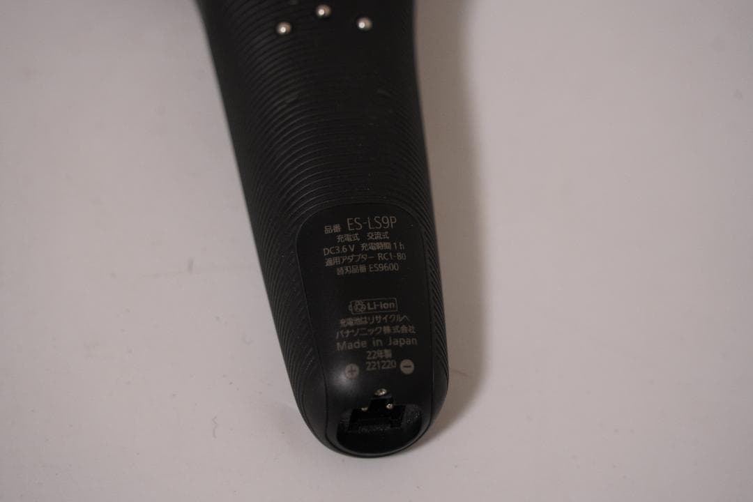 Panasonic パナソニック ラムダッシュPRO ES-LS9P-K