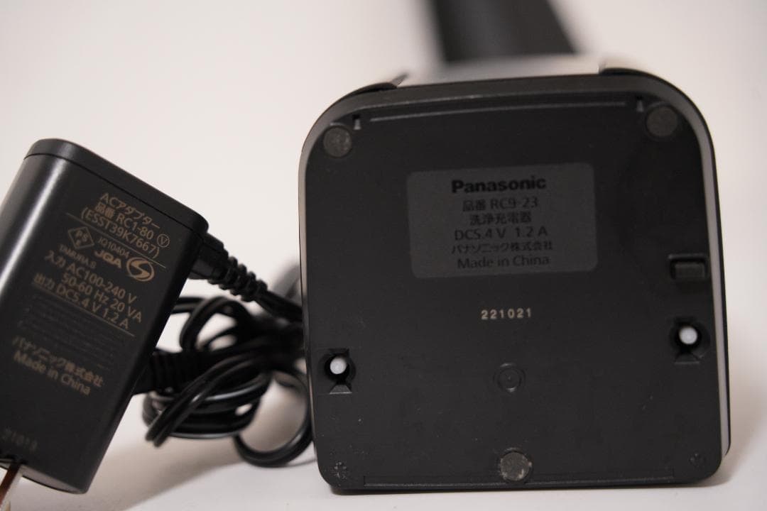 Panasonic パナソニック ラムダッシュPRO ES-LS9P-K