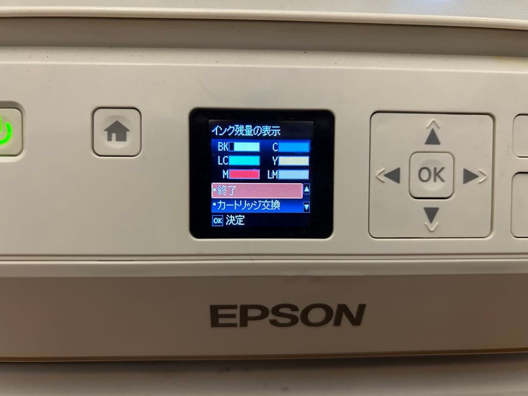 EPSON ICL80L インクカートリッジセット中古+プリンタ
