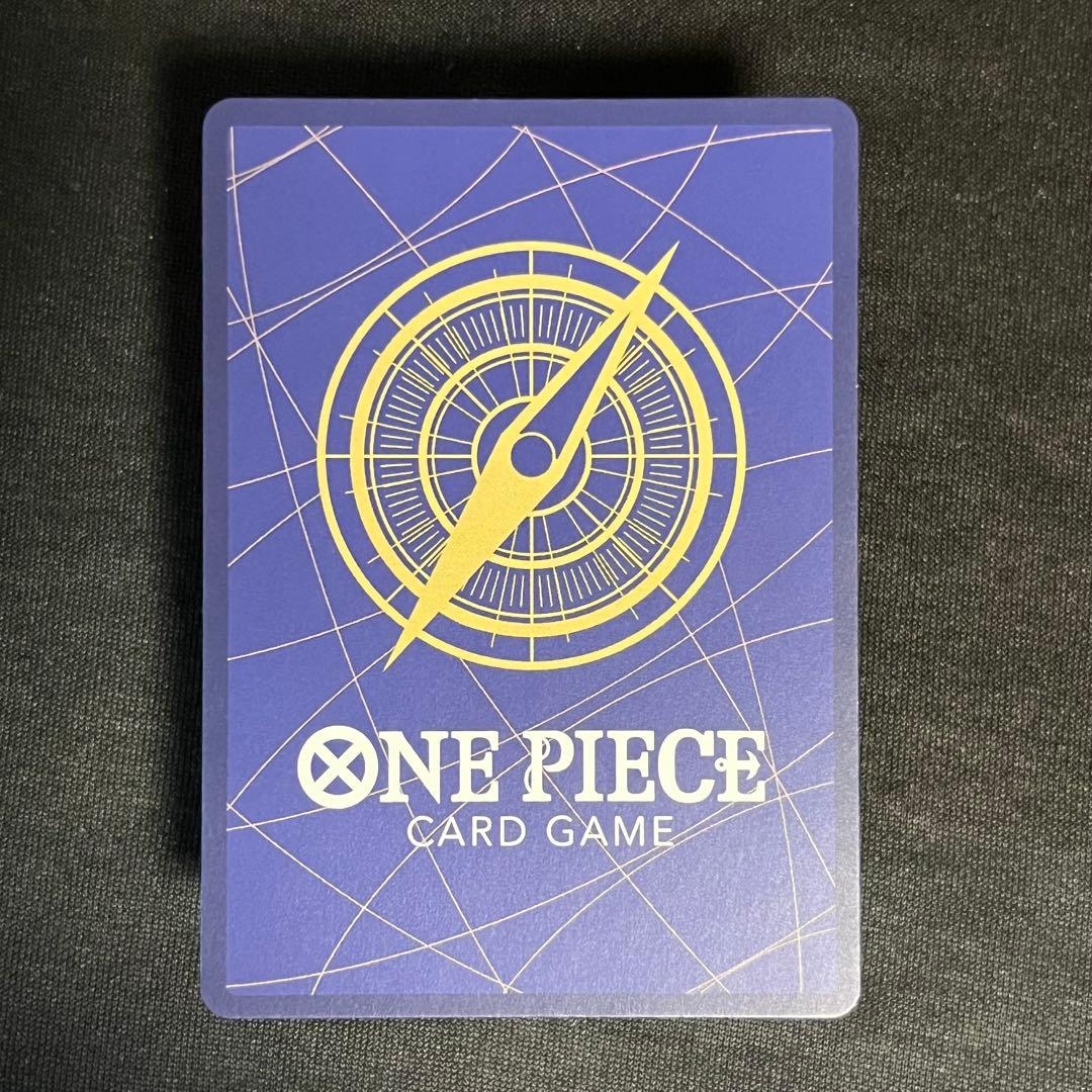 コミックパラレル　コミパラ　ワンピース カードゲーム サボ OP13-120