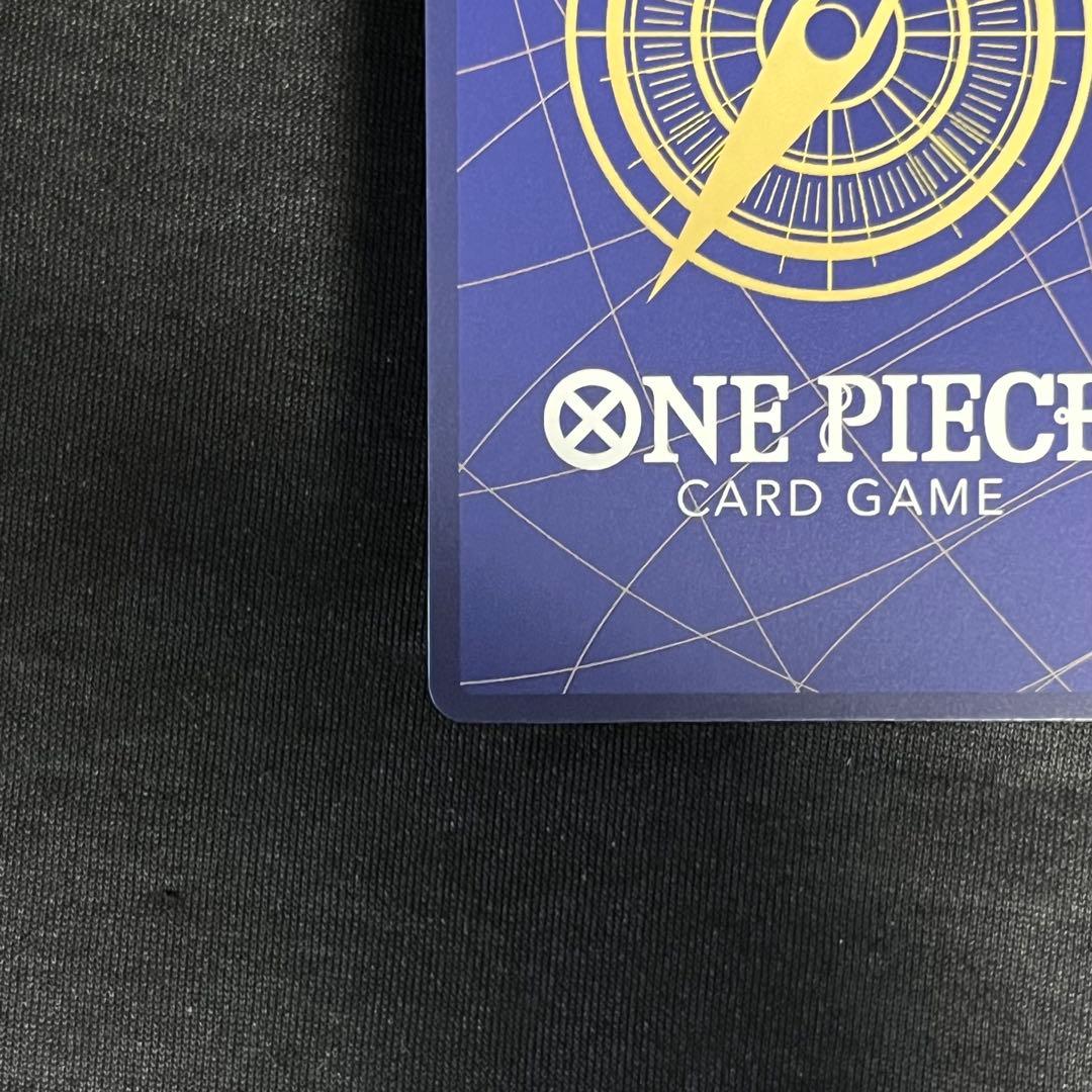 コミックパラレル　コミパラ　ワンピース カードゲーム サボ OP13-120