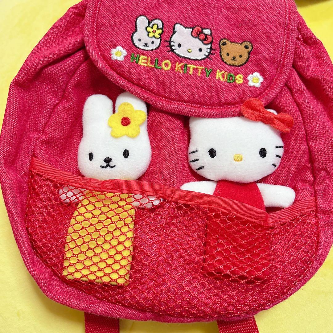 キティ❤️デイジー❤️指人形✨リュック❤️激レア❤️サンリオ✨当時❤️希少❤️平成レトロ